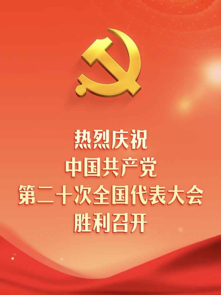 微信图片_20221017112018.jpg