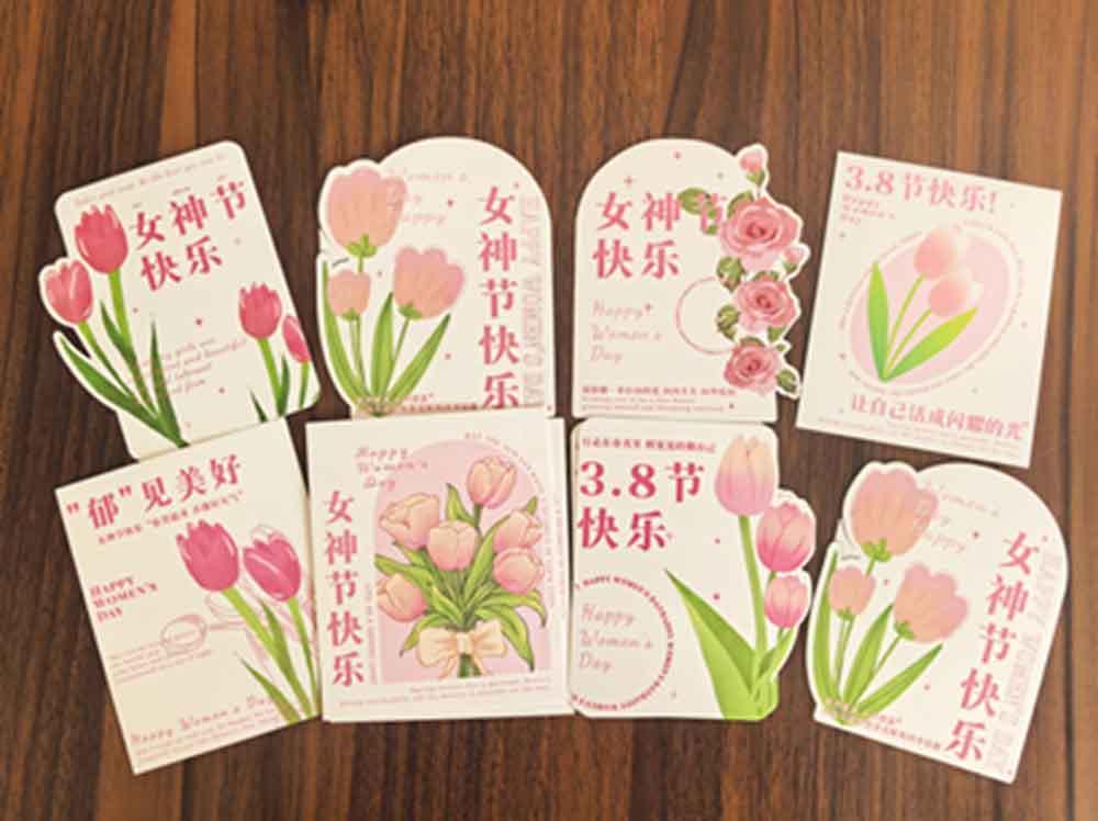 妇女节1.jpg 妇女节1.jpg