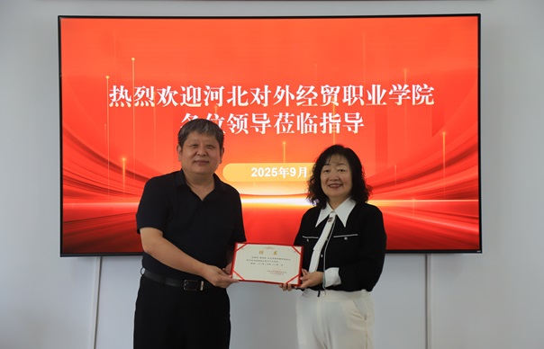 微信图片14.jpg 微信图片14.jpg